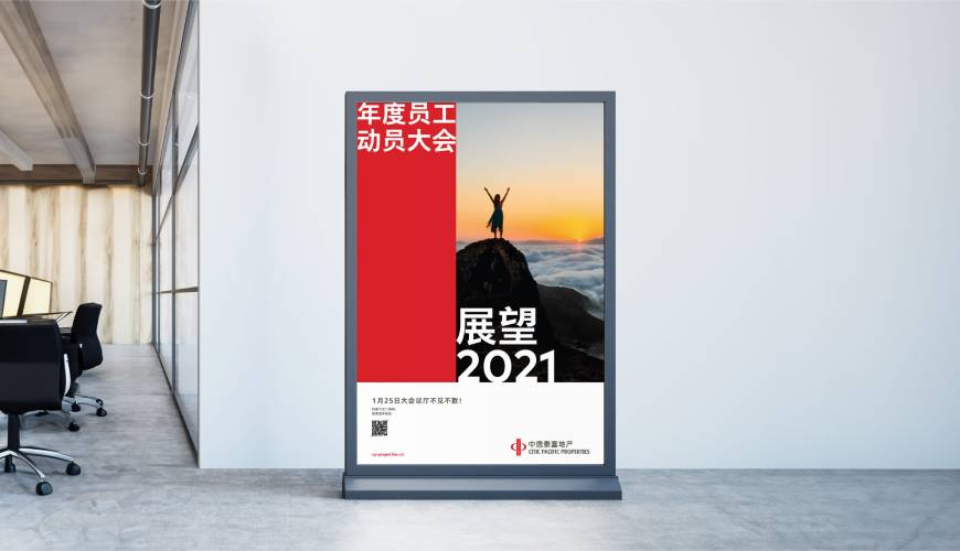 淮滨县优秀的包装设计工作室